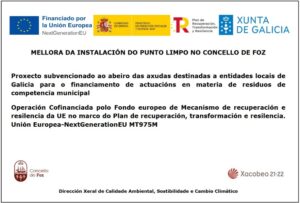 Mellora do punto limpo FOZ