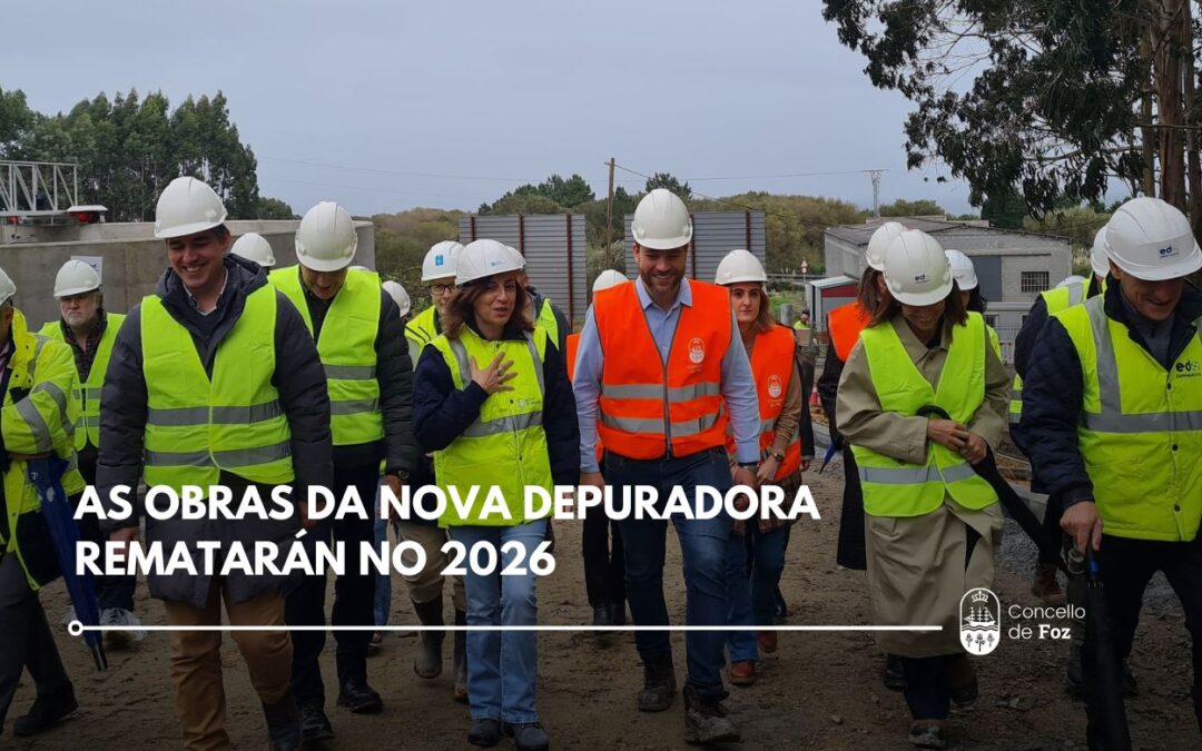 As obras da nova depuradora rematarán no 2026