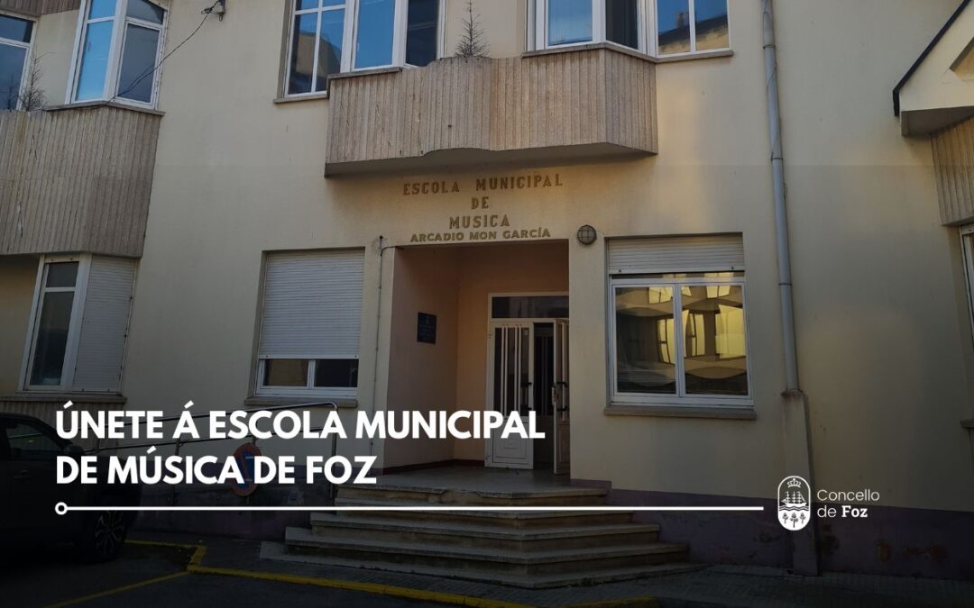 A Escola de Música de Foz anima a anotarse na Banda Municipal