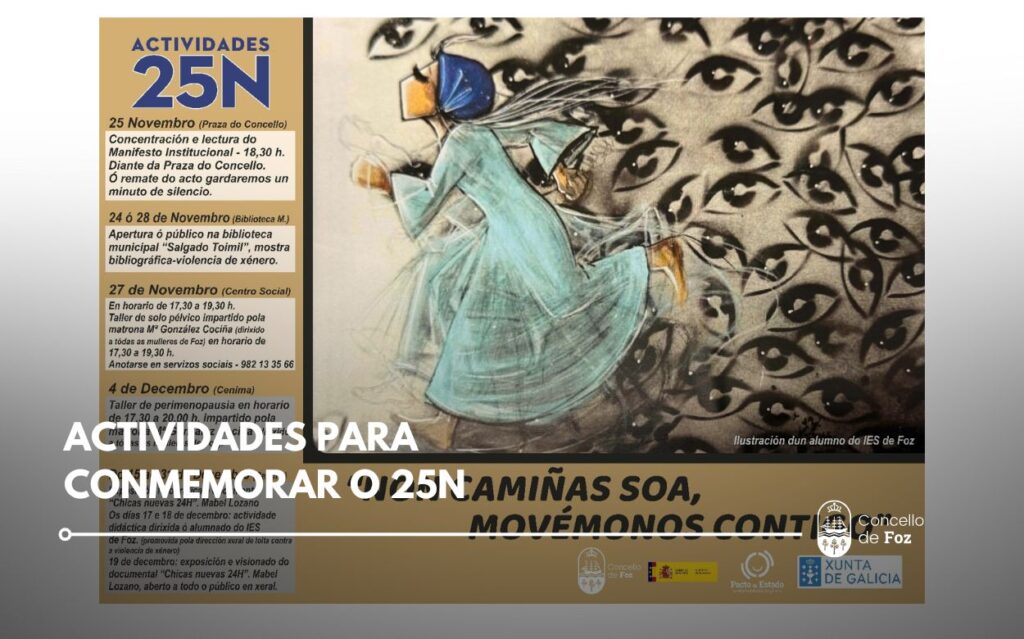 Actividades para conmemorar o 25N