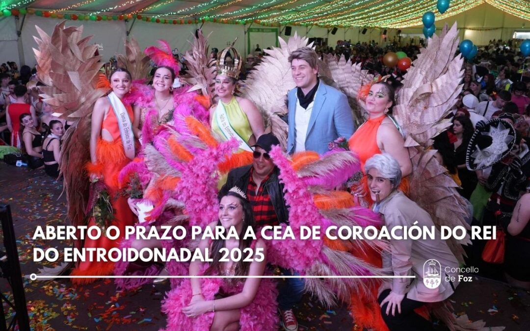 O venres 16 abre o prazo para a cea de Coroación do Rei do Entroido