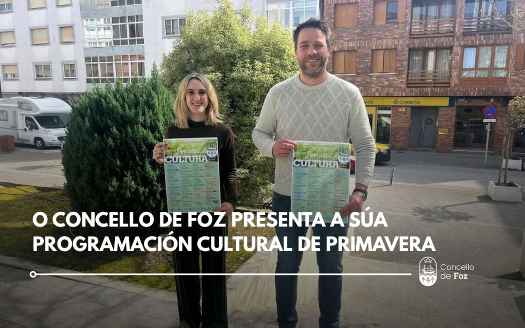 O Concello de Foz presenta a súa programación cultural de primavera, na que predominan o teatro e a música.