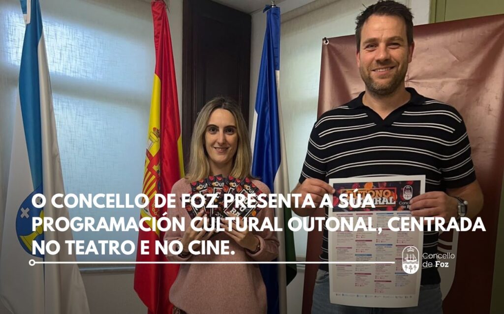 O Concello de Foz presenta a súa programación cultural outonal, centrada no teatro e no cine.